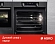 Духовой шкаф Asko OCS8676S фото 14