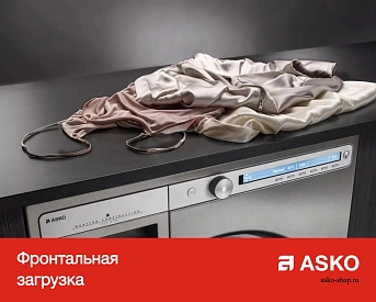 Стиральная машина Asko W68842 W фото 11