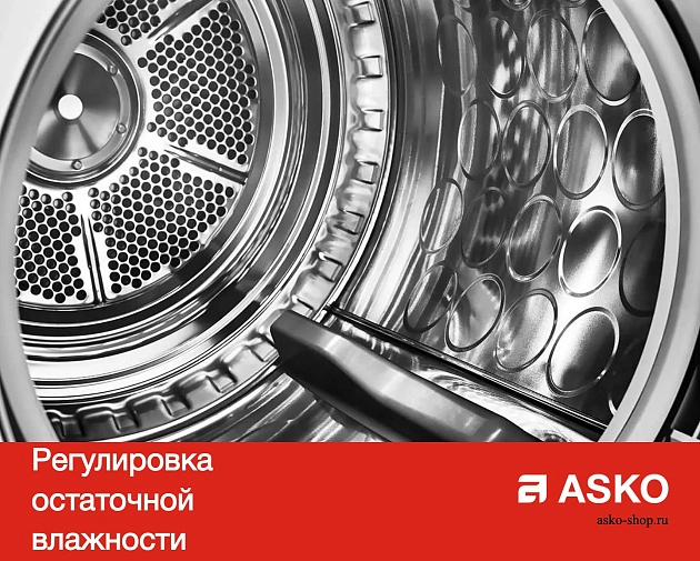 Профессиональная сушильная машина  Аско TDC145V фото 11