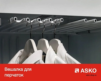 Сушильный шкаф Asko DC7583 W фото 9