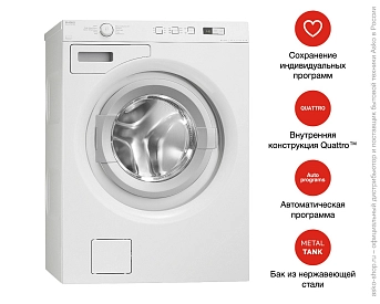 Стиральная машина Asko W6564 W фото 8