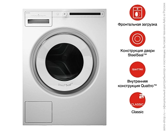 Стиральная машина Asko W2114C.W/1 фото 10