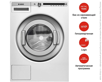 Стиральная машина Asko WMC6863P.W/1 фото 7
