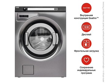 Профессиональная стиральная машина Asko WMC743PS MARINE 734469 фото 5