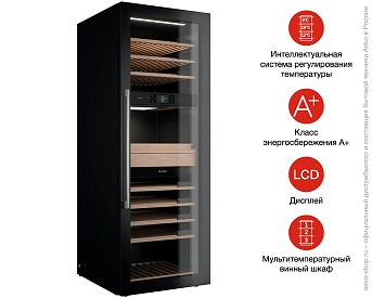 Винный шкаф Asko WCN311942G фото 13