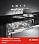Посудомоечная машина Asko DFS233IB.W фото 11