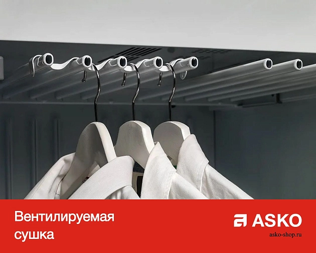Сушильный шкаф  Аско DC7583 S фото 9