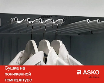 Сушильный шкаф Asko DC7774 V.W фото 11