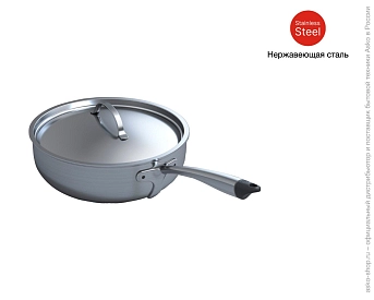 Сотейник Celsius Cooking Asko ACP13S фото 8