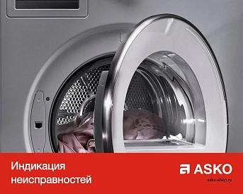 Сушильная машина Asko T608HX.S фото 19