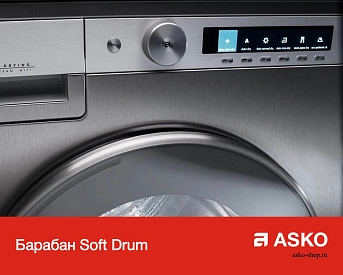 Сушильная машина Asko T208H.W.P фото 15