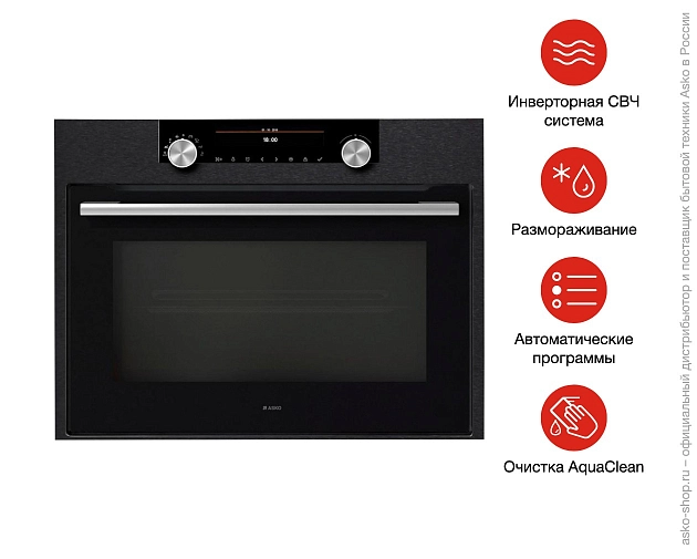 Встраиваемая микроволновая печь  Аско OM64BSH фото 7