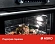 Компактный духовой шкаф Asko OCS8487A фото 12