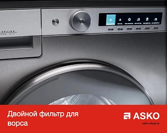 Профессиональная сушильная машина Asko TDC1773VP.S фото 10