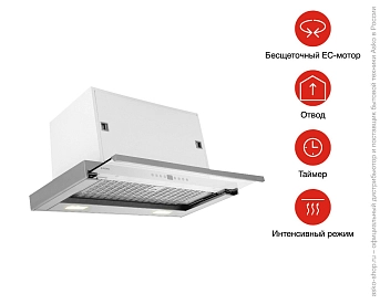 Встраиваемая вытяжка Asko CO4627S фото 8