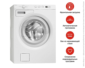 Стиральная машина Asko W6454 W фото 5