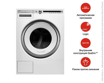Стиральная машина Asko W4096R.W/1 фото 13