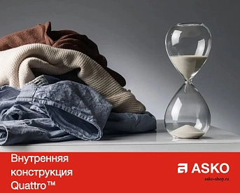 Профессиональная стиральная машина Asko WMC643PG фото 8