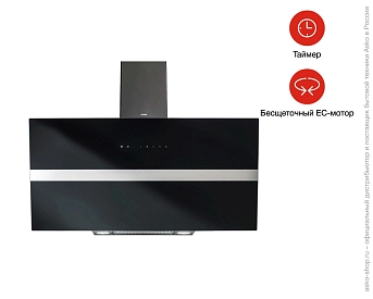 Вытяжка Asko CD4934G фото 8