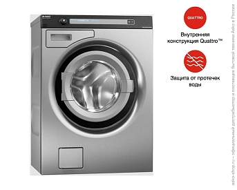 Профессиональная стиральная машина Asko WMC62P T фото 9