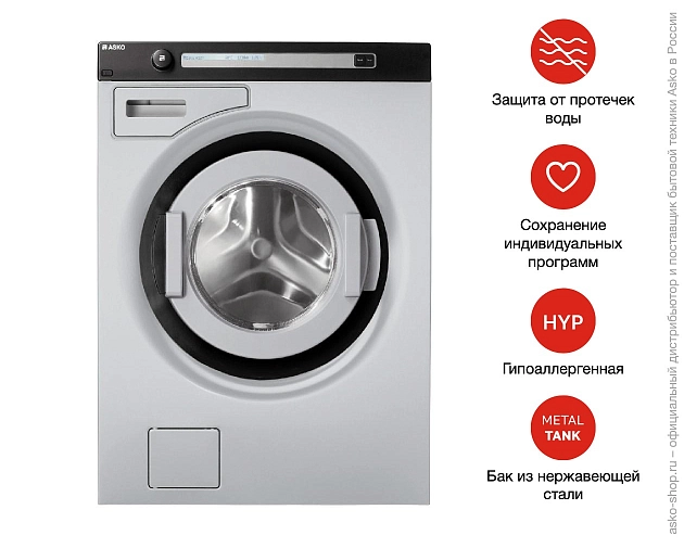 Профессиональная стиральная машина  Аско WMC844 P G фото 5