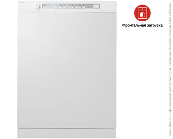 Стиральная машина Asko W6884D W фото 7
