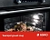 Компактный духовой шкаф Asko OP8487S фото 11