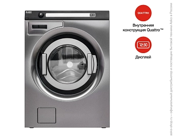 Профессиональная стиральная машина Asko WMC743PS MARINE 734470 фото 7