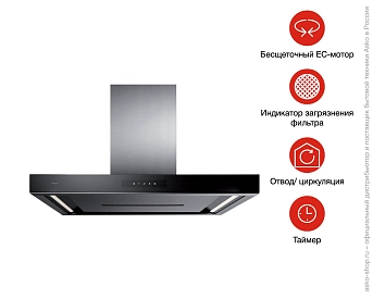 Вытяжка Asko CW41230G фото 7