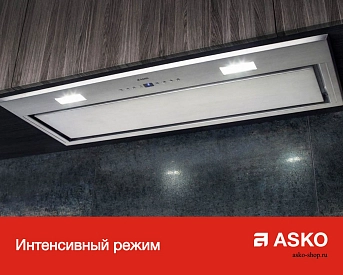 Вытяжка Asko CW4939S фото 10