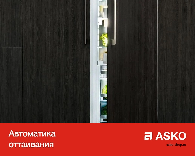 Встраиваемый холодильник  Аско RF31831i фото 13