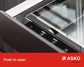 Встраиваемый подогреватель посуды Asko ODW8128G фото 9