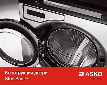 Стиральная машина Asko W2114C.W фото 14