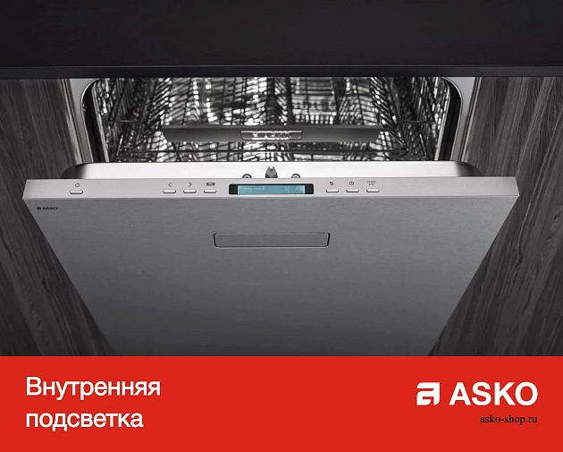Встраиваемая посудомоечная машина  Аско DFI777UXXL фото 14