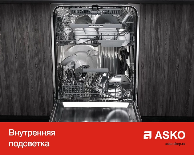 Встраиваемая посудомоечная машина  Аско DFI 655G.P фото 13