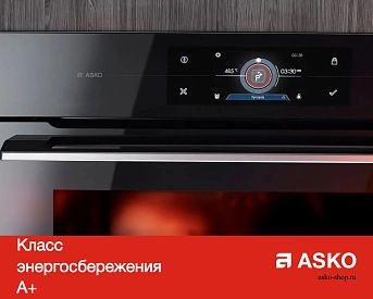 Духовой шкаф Asko OT8664A фото 13