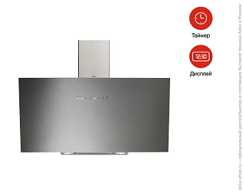 Вытяжка Asko CD4934S фото 6