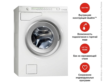 Стиральная машина Asko W68842 W фото 9