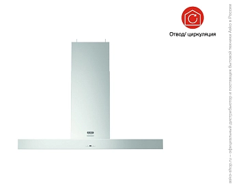 Вытяжка Asko CI4176S фото 5