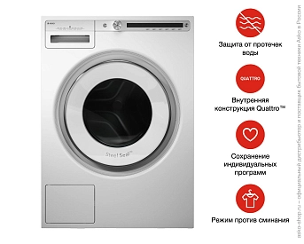 Стиральная машина Asko W4096P.W/3 фото 15