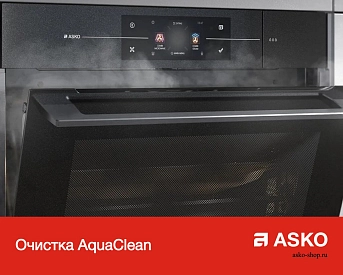 Компактный духовой шкаф Asko OCS8487S фото 15