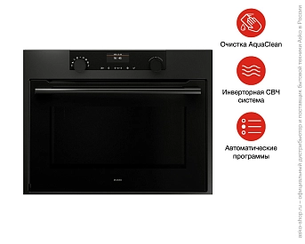 Встраиваемая микроволновая печь Asko OM8464A1 фото 11