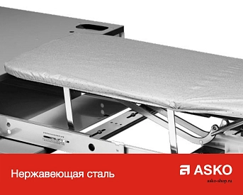 Выдвижная гладильная доска HI1153T фото 4