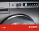 Сушильная машина Asko T411HD.W фото 13