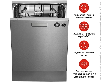 Посудомоечная машина Asko D5436 S фото 11