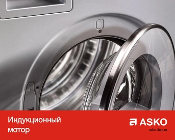 Сушильная машина Asko T409HS.W фото 18