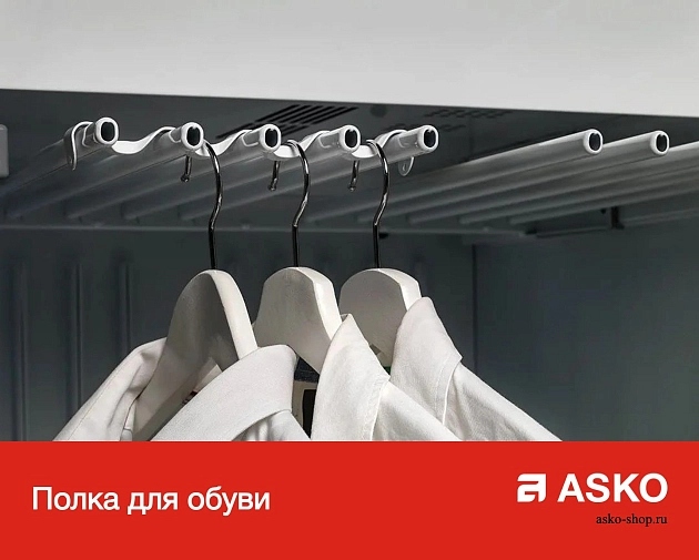 Сушильный шкаф  Аско DC7573 W фото 10