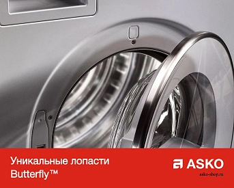 Профессиональная сушильная машина Asko TDC112V T фото 8