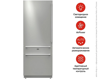 Встраиваемый холодильник Asko RF2826S фото 6