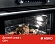 Компактный духовой шкаф Asko OCM8478G фото 15
